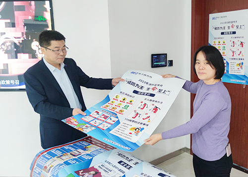 乐鱼网站web版-乐鱼online(中国)开展2023年消防宣传月专题活动