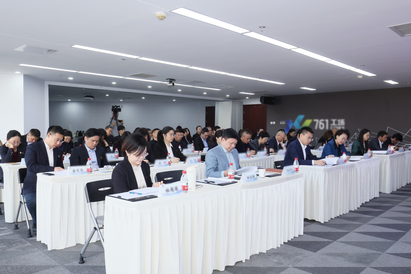 稳中求进 砥砺前行 乐鱼网站web版-乐鱼online(中国)召开2025