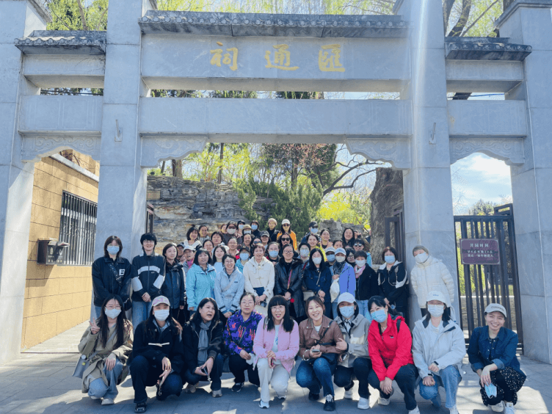 乐鱼网站web版-乐鱼online(中国)开展“同心悦己 花漾绽放” 女职